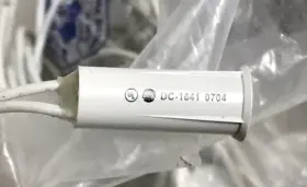 DC-1641 ALEPH Magnetic Alarm Contact Press Recessed Recess