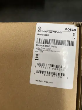 B40-MB25 BOSCH Multiband Antenna Cell