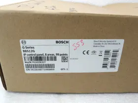 B8512G BOSCH Ip Control Panel Areas Points Ctd