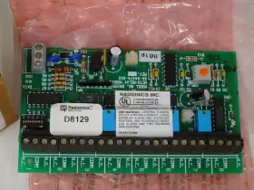 D8129 BOSCH Octo Relay Module Expander Box Security Fire #2
