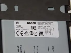 F01U126292 BOSCH Security Prs Csi Praesideo Network Remote #3