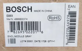 D203 BOSCH SECURITY Steel Panel Enclosure