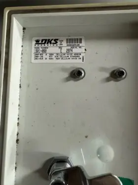 8040-080 DKS DOORKING Receiver Enclosure Key