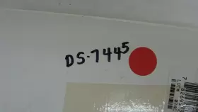 7445 DS Detection Keypad Touchpad Alarm Security Burglar #3