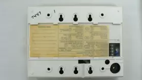 7447 DS Detection Keypad Touchpad Alarm Security Burglar #2