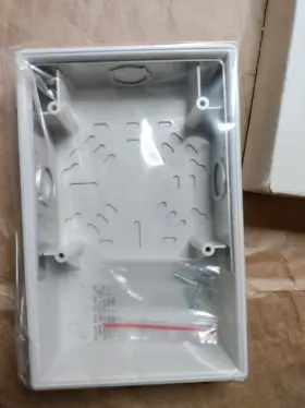 G4EWB GE Security Box #2