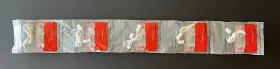 PR-20451-WH HONEYWELL Ademco Magnetic Sensor Contact