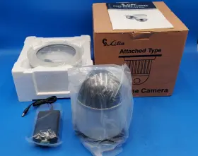 PIH-7625NL LILIN Dome Camera