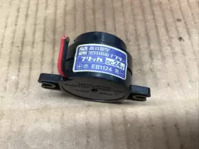 EB1124 MATSUSHITA Electric Buzzer Alarm #2