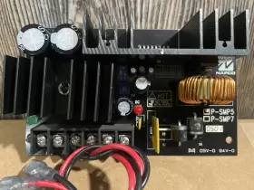 P-SMP5 NAPCO Switchable Ac Power Supply