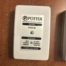 EVD-1 POTTER Vibration Detectors Master Extension Functional #3