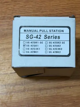 SG-42SK1 SIGCOM Manual Station