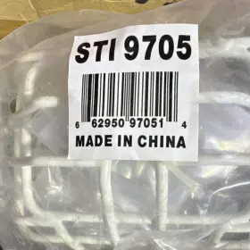 9705 STI Cage Alarm Devices