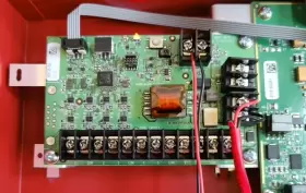 TGKITV04 TELGUARD Tg Pem Power Expansion Module #2