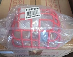 Safety Technology International Sti-9705-r Cage Red Sealed (many Available). Fixed Price $28.00.