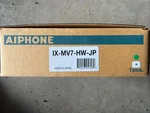 Aiphone Ix-mv7-hw-jp / Ixmv7hwjp (new In Box). Fixed Price $895.00.