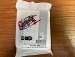 Dmp 1158 Wireless 8-zone Input Module; Brand New & Sealed. Fixed Price $17.00.