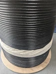 New 220 Meters Armored Micropoint Intrusion Detection Sensor Cable Mc315-220. Fixed Price $489.95.