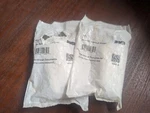 Dmp 711 Single Point Zone Expansion Module - White New In Bag Only 2 Left!. Fixed Price $20.00.