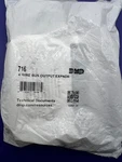 Dmp 716 4 Wire Bus Output Expndr. Fixed Price $59.99.