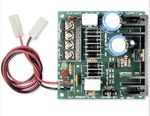 Elk-p624 Power Supply And Battery Charger 6/12/24v Dc. Fixed Price $24.99.