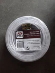 Adi Pro Rt-8000501 22/2 Stranded General Purpose Cable, Unshielded, Cl2, 500', W. Fixed Price $56.99.