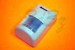 Quorum As-101 Passive Infrared Sensor. Fixed Price $47.95.