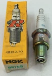 Ngk Br7es Spark Plug For Many Vintage Snowmobile Engines Accel 142, 143. Fixed Price $13.49.