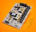 Honeywell Ademco 4208sn (board Only). Fixed Price $39.95.