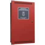 Fire-lite Ecc-50bda Distributed (remote) Audio Amplifier With Back Up. Fixed Price $1200.00.
