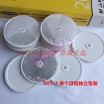 1 Pcs Banner Brt-3 Sensor Reflector. Fixed Price $25.95.