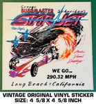 Starjet George Bushmaster Schreiber's - Vintage Original Vinyl Decal Sticker. Fixed Price $7.96.