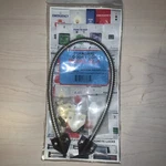 Alarm Controls Dl1 Armored Door Loop, 18" Long End Caps Access Control Security. Fixed Price $11.00.