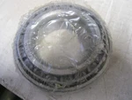 1 National Bearing Set Lm48548 & Race Lm48510. New. Fixed Price $10.98.