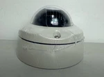 Silent Witness Modular Camera System Housing Model V28rcc New In Box. Fixed Price $25.00.