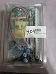 Dsc Pc1864 Power Series 8-64 Zone Alarm Motherboard Pc1864pcb V4.24 Pcb / Latam. Fixed Price $299.99.
