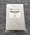 Potter Evd-r /electronic Vibration Detector Remote Pickup. Fixed Price $75.00.