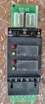 Siemens Cerberus Pyrotronics Zu-35ds Dual Zone Module W/ Disconnect Switch. Euc. Fixed Price $975.00.