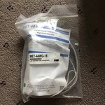 Tane Alarm Products Met-44wg-18 Overhead Door Contacts. Fixed Price $17.99.