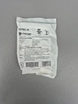 Interlogix 1076c-n Door Contact White Magnetic New Sealed. Fixed Price $11.50.