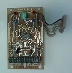 Aames Security As-24-ae2 Fire Alarm Panel Relay Card. Fixed Price $134.99.