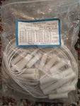 Nascom Recessed Alarm Magnetic Contact Switch 10 Pack N-75 (white). Fixed Price $34.44.