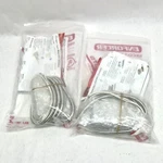 Lot Of 2 Seco Larm Sm-4601-lq Overhead Door Magnetic Contacts. Fixed Price $44.95.