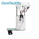 51851867 Fuel Pump Module Assembly For Fiat Fiorino Palio Weekend Strada Pickup-. Fixed Price $134.77.