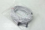 New Panasonic Sfb-cb10 Sf4b 8 Core Bottom Cap Cable Emitter / Receiver 10m. Fixed Price $99.99.